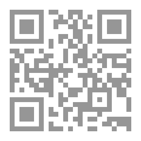Qr Code في النقد التطبيقي، صيادوا الذاكرة