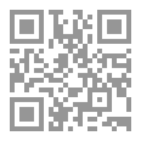 Qr Code القبلة