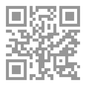 Qr Code Decheniana