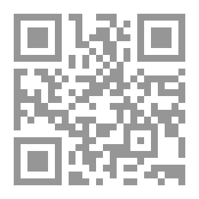 Qr Code تخطيط المنهج وتطويره