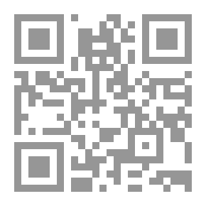 Qr Code Altogether In Regular Arabic