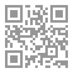 Qr Code Työn kourissa: Romaani