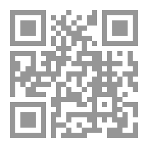 Qr Code كتيب هندسة السكك الحديدية