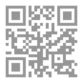 Qr Code عقائد الإسلام من القرآن الكريم 1-2