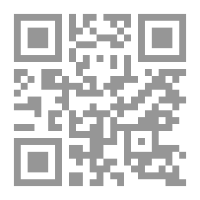 Qr Code The Hour Of Love Is Ticking