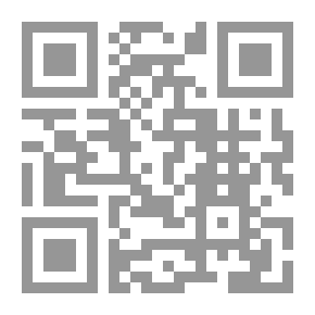 Qr Code History Of Islam - Part Forty