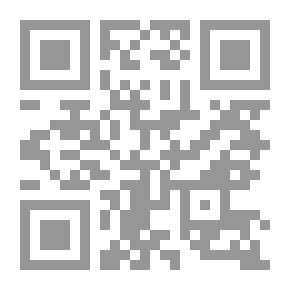 Qr Code البؤساء / Les Miserables Part 2 of 3