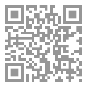 Qr Code الأدب مع الله