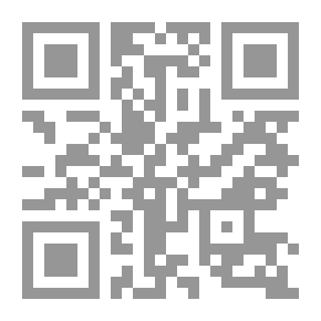 Qr Code من معالم الحق