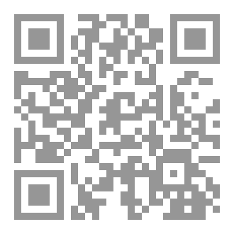 Qr Code القضية الغامضة في ستايلز