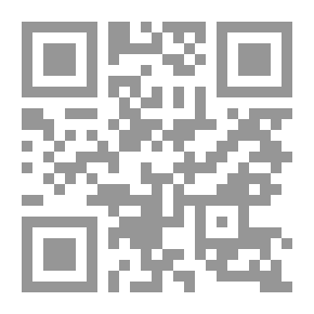 Qr Code In the Days of the Guild