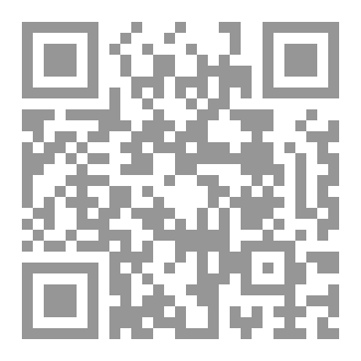 Qr Code البطل المهزوم