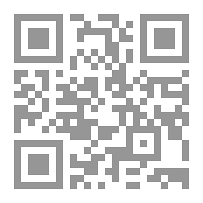 Qr Code تجربتي حسين وعزيزة ليبرتو بالية