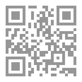 Qr Code حجمتهم فقالوا - 65 قصة واقعية توثق فاعلية الحجامة