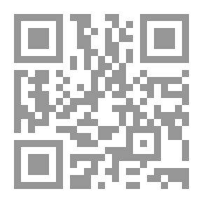 Qr Code In Eastern Brazil