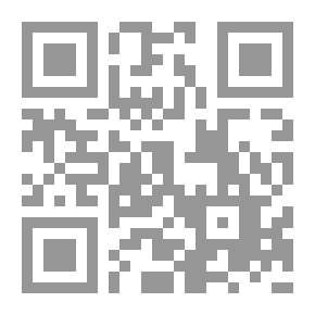 Qr Code أحببتك بقلبين