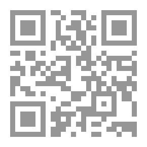 Qr Code Reception Theory Between Yaos And Iser