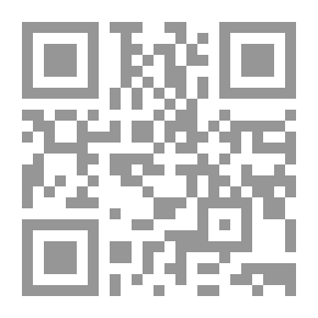 Qr Code السنة النبوية بين الرافضين والملتزمين