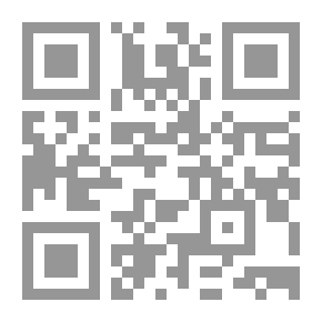 Qr Code الأعمال المجمعة