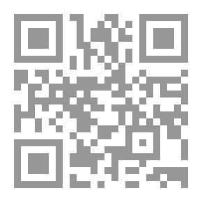 Qr Code تاريخ المصريين: الحركة العلمية والأدبية في الفسطاط منذ الفتح العربي إلى نهاية الدولة الأخشيدية