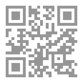 Qr Code مبادئ ريادة الأعمال