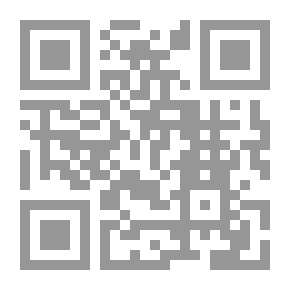 Qr Code أربوتوس