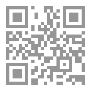 Qr Code The Analytical Theory Of Light