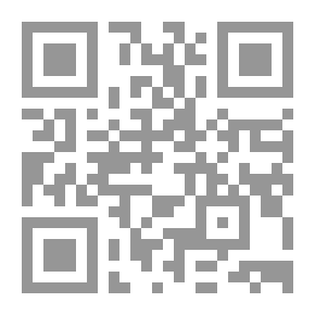 Qr Code آراء الدكتور شبلي شميل