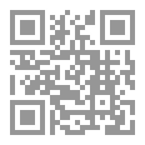 Qr Code فلسفة الفكر الديني بين الإسلام والمسيحية , #1