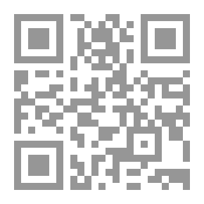 Qr Code Moan Of Memories - 285