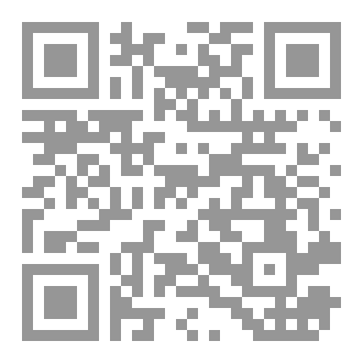 Qr Code فضل أذكار النوم