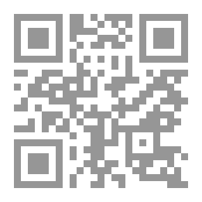 Qr Code Alternatives_to_the الاستخدام الحالي للنتريت في الأطعمة