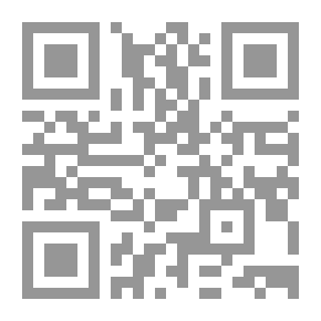 Qr Code A Illustre Casa de Ramires