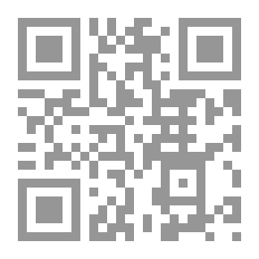 Qr Code فرهود: جحش يشكو الوحدة