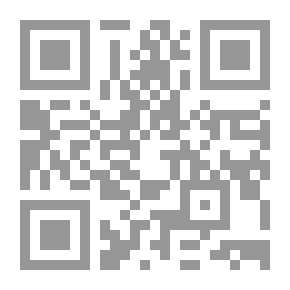 Qr Code جيكا مينالي وكأس السحرة