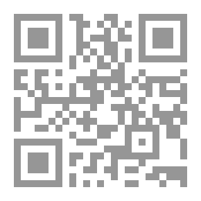 Qr Code النصيحة لكتاب الله