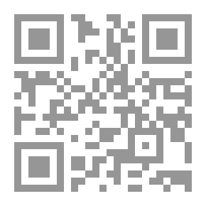 Qr Code أنا والكتابة وهواك
