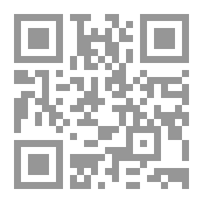 Qr Code Fishes