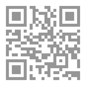 Qr Code فلنصرع الفقراء !