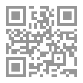 Qr Code هز القحوف في شرح قصيدة أبى شادوف