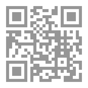 Qr Code مدارج السالكين في منازل السائرين