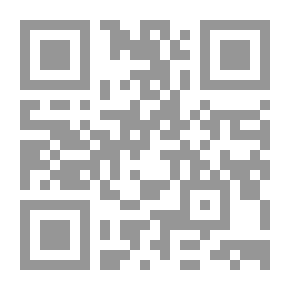 Qr Code مختصر شعب الإيمان للحفاظ البيهقي