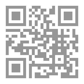 Qr Code التاجر الصغير