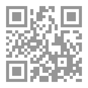 Qr Code الفروع - الجزء الخامس
