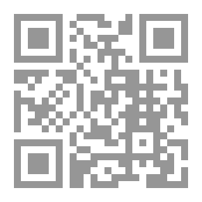 Qr Code الموت وعالم القبور
