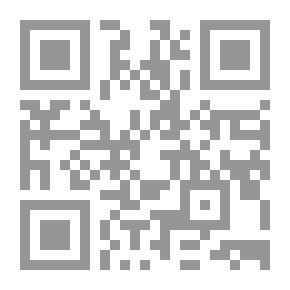 Qr Code فرار أنثى
