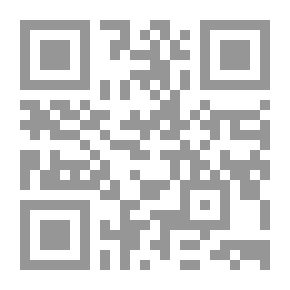 Qr Code المنتجات المعمرة