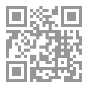 Qr Code Der städtebau