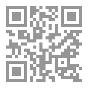 Qr Code In Critique Of Modernist Discourse
