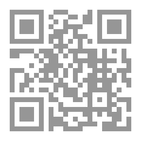 Qr Code المملكة العربية السعودية في مئة عام - معلومات موجزة